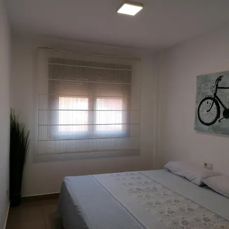 Διαμέρισμα The Gran Tarajal