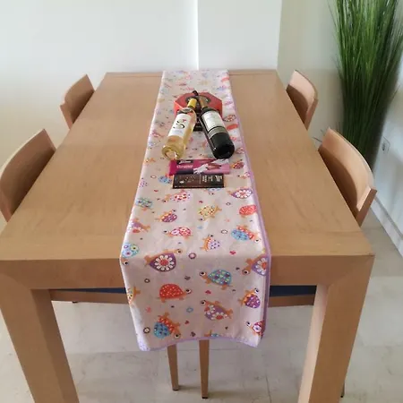 The Διαμέρισμα